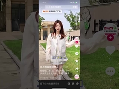 Nhà máy sản xuất tấm tổng hợp nhôm