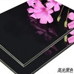 Bảng điều khiển ACP tổng hợp nhôm có độ bền cao Ăn mòn & Trang trí chống chịu thời tiết
