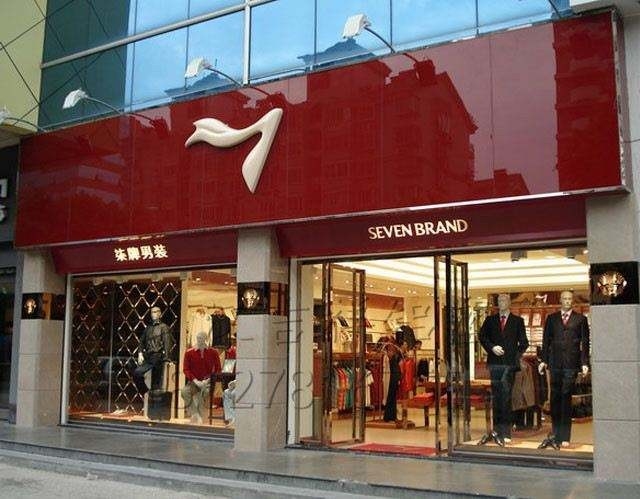 PE phủ ACP Đơn giản và thanh lịch High Gloss Aluminium Composite Panel cho Xây dựng đương đại