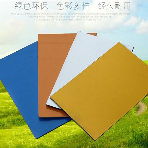 Anticollision nhôm bảng sandwich sức mạnh vượt trội và mài kết thúc cho hiệu suất tối ưu
